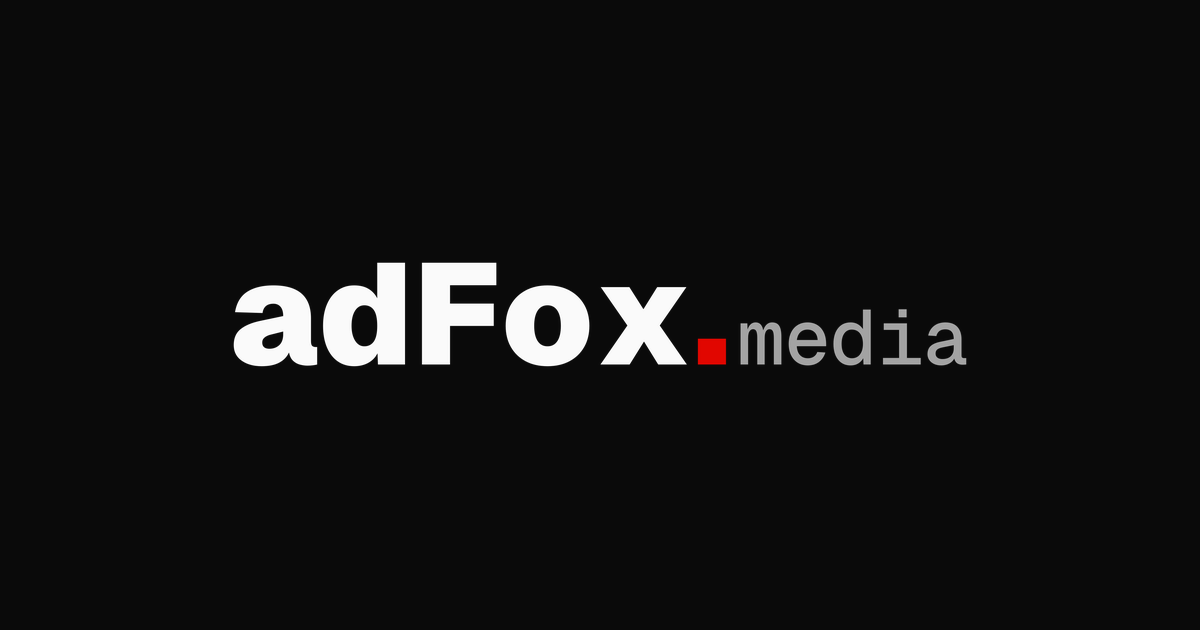 AdFox Media — Digital Marketing Agency in India