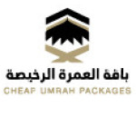 cheapumrah packages Profile Picture