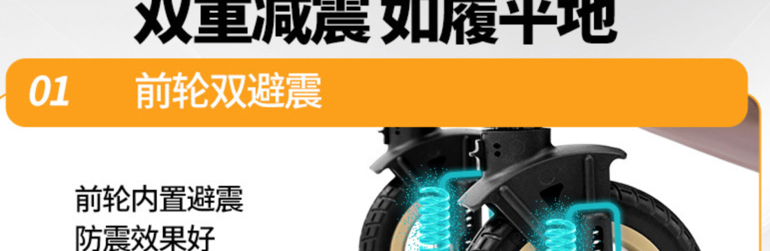 Dropship From China Cover Image