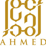Ahmed Al Maghribi Profile Picture