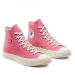 CDG Converse Profile Picture