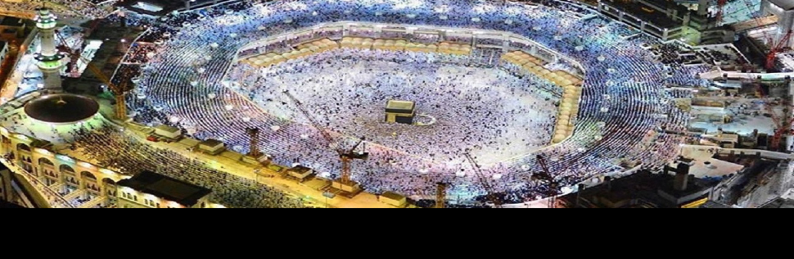 Dar Al Eiman Cover Image